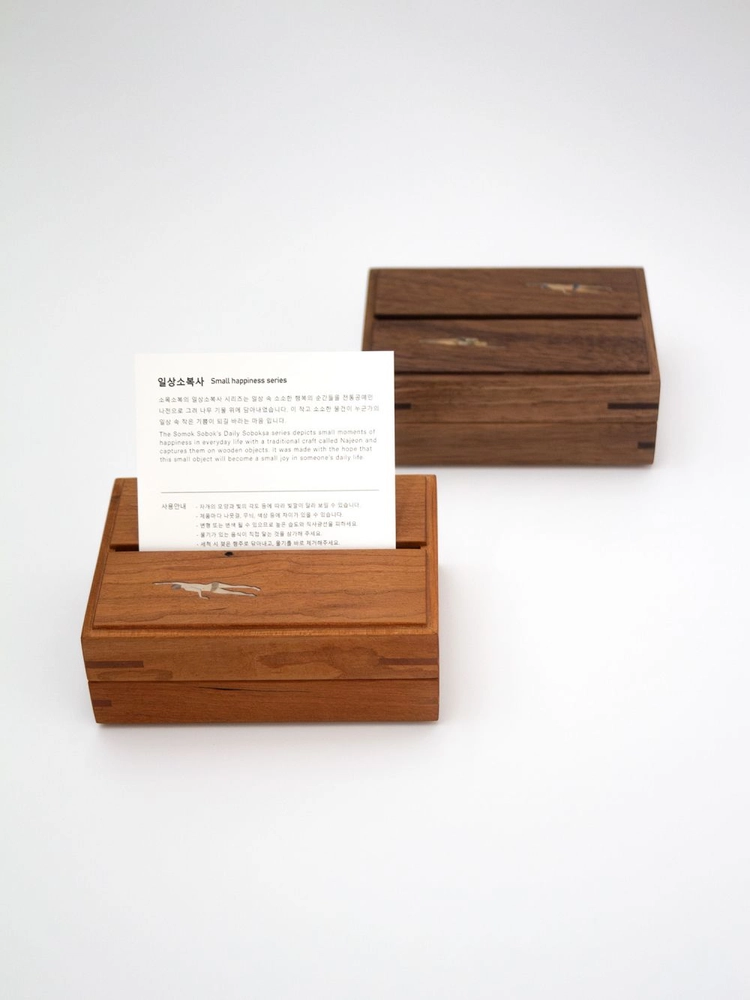 Collection image