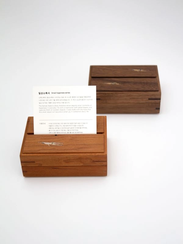 Collection image