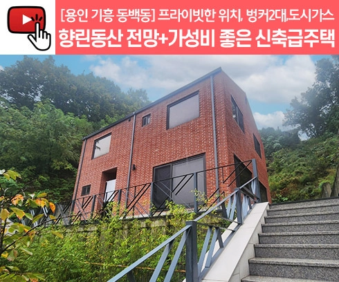 기획전 이미지