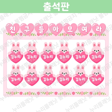 기획전 이미지