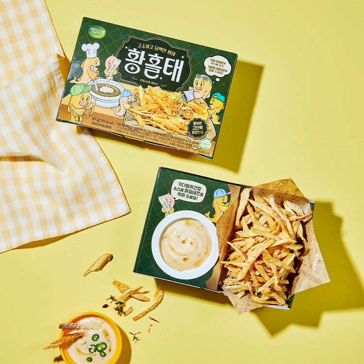 기획전 이미지