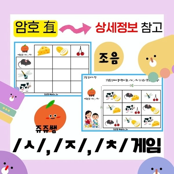기획전 이미지