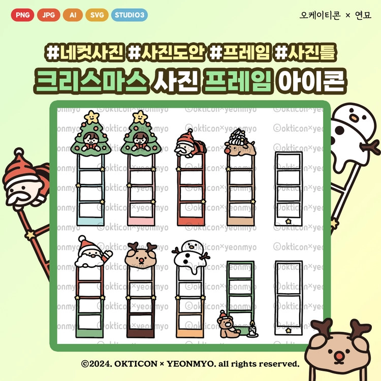 상품 이미지