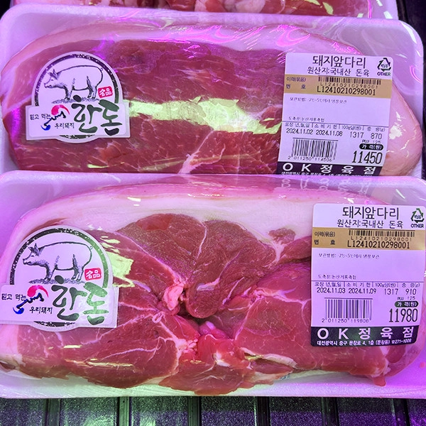 기획전 이미지