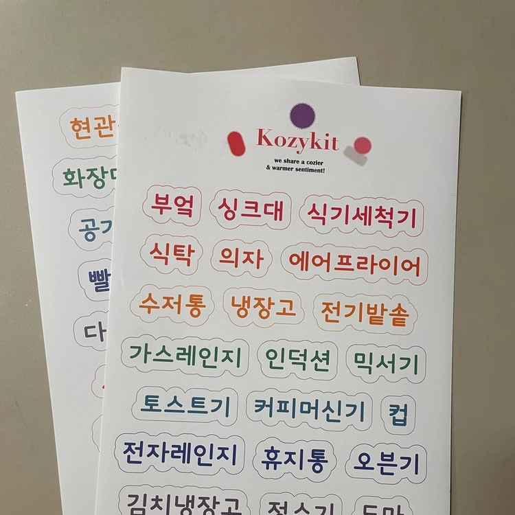 기획전 이미지