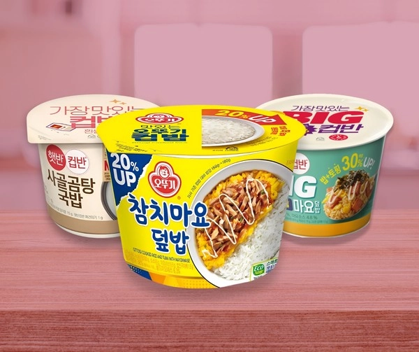 Collection image