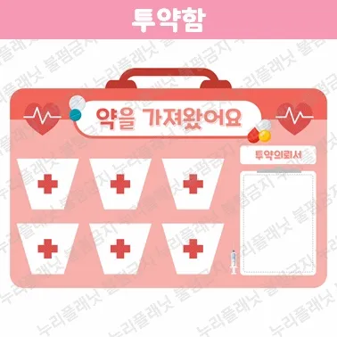 기획전 이미지