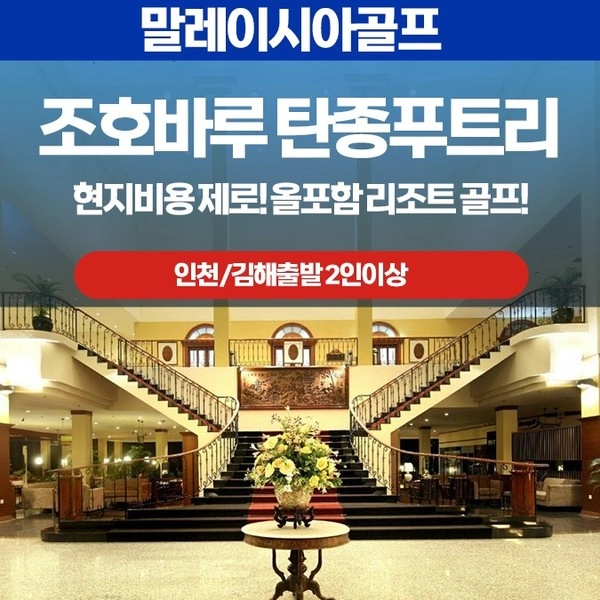 기획전 이미지