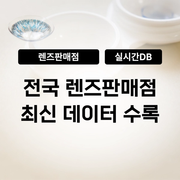 기획전 이미지