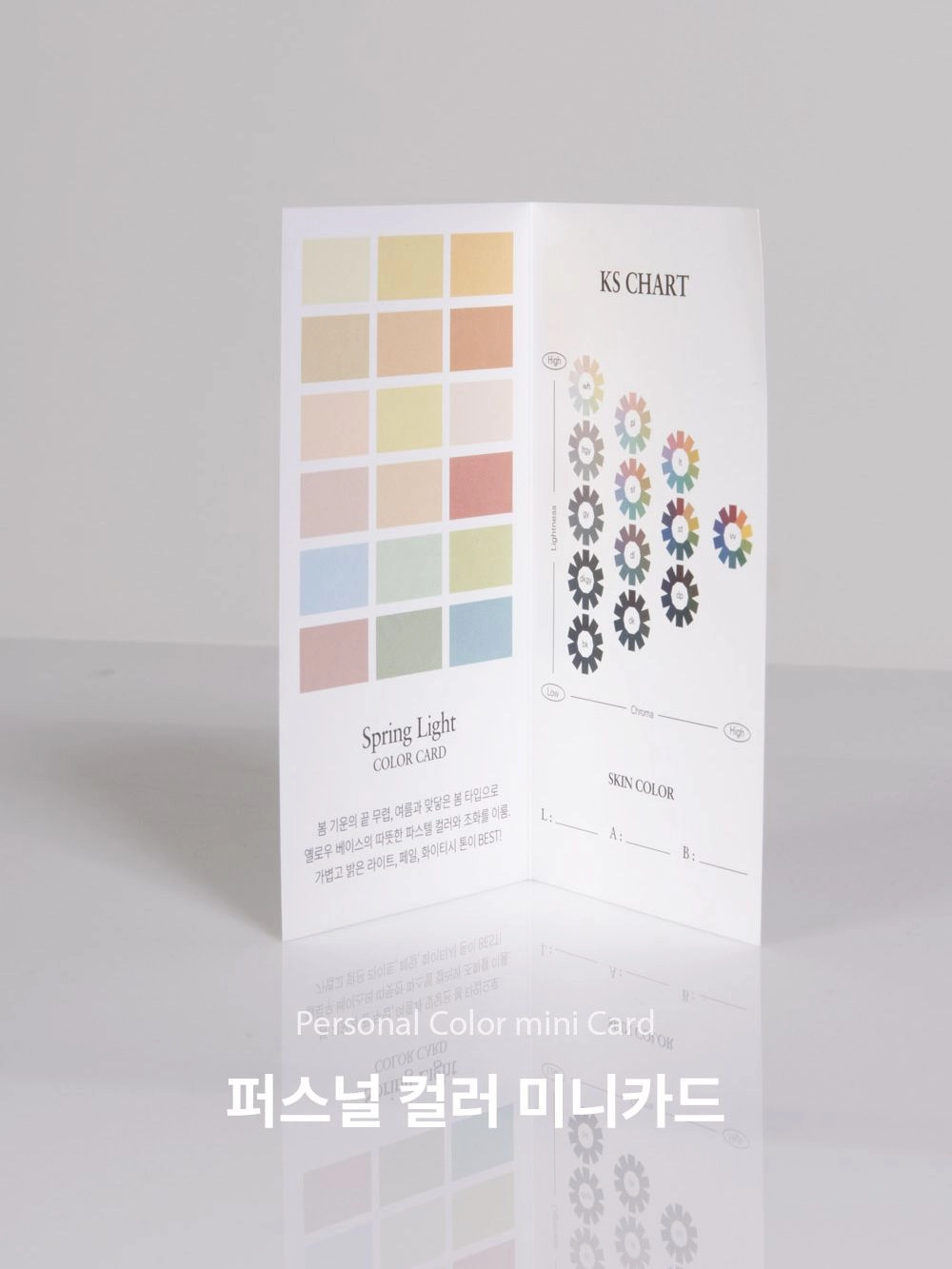 상품 이미지