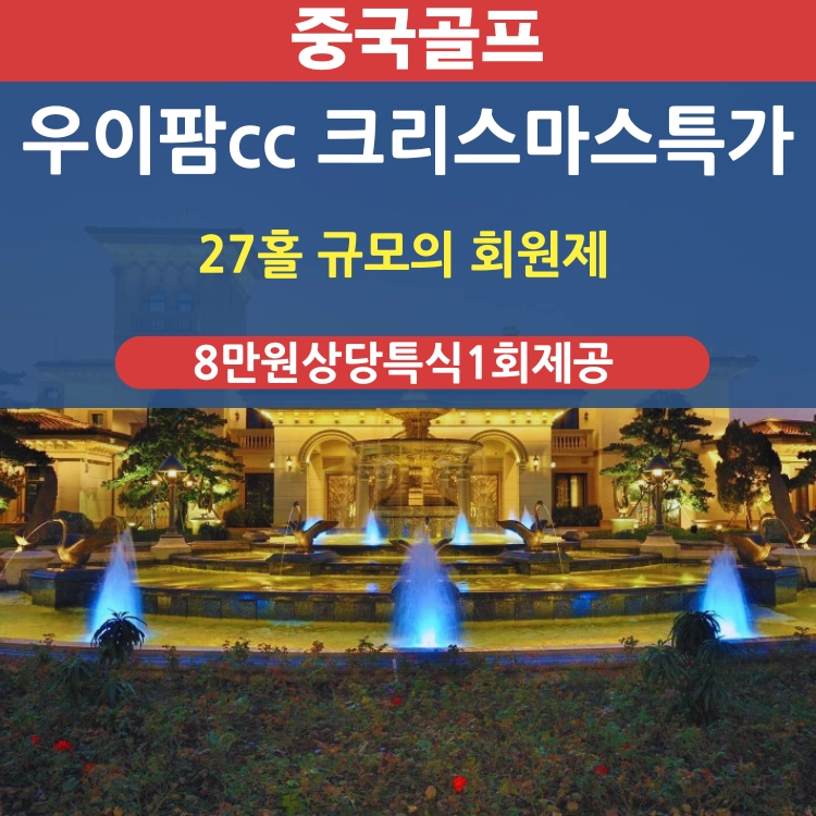 상품 이미지