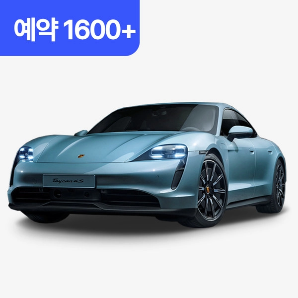 기획전 이미지