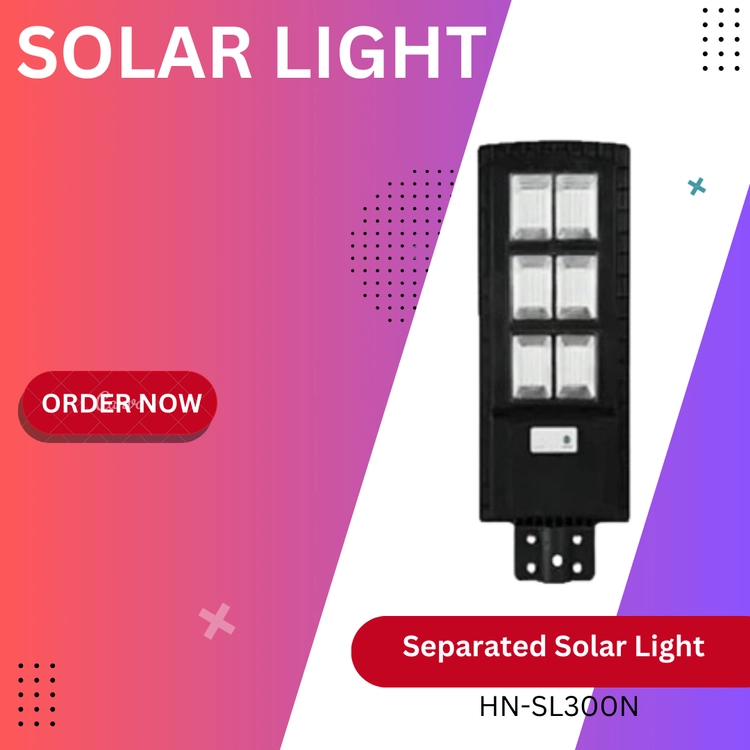 HN-SL300N Separated Solar Light 300W [ORDER BASIS] : iWatchYou CCTV
