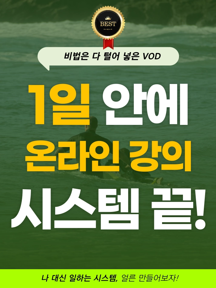 기획전 이미지