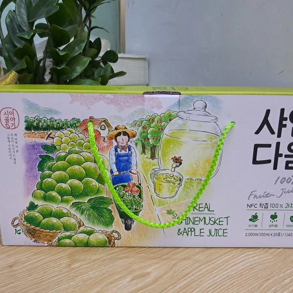 기획전 이미지