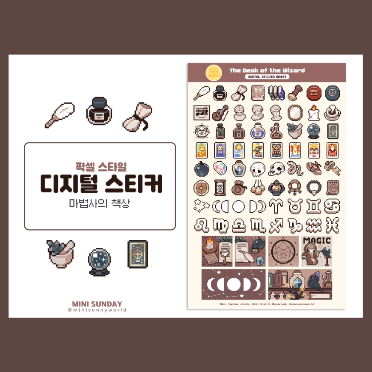 기획전 이미지