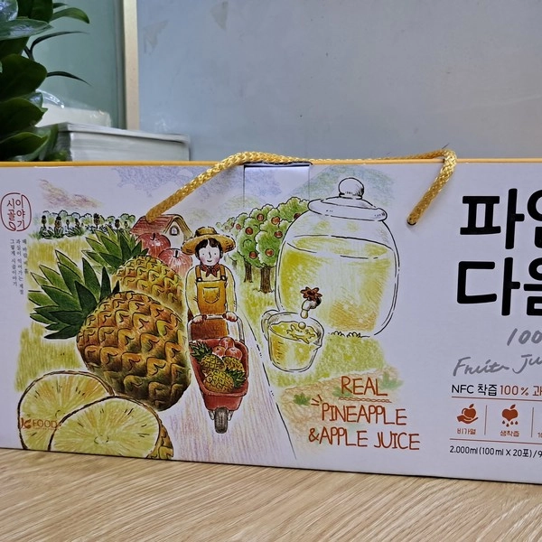 기획전 이미지