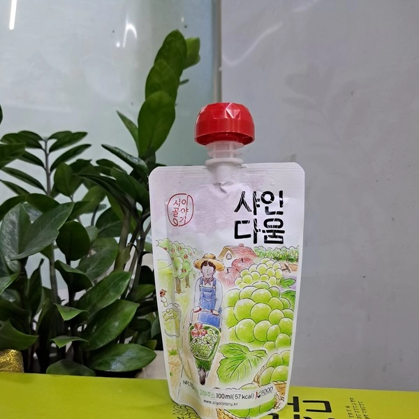 기획전 이미지