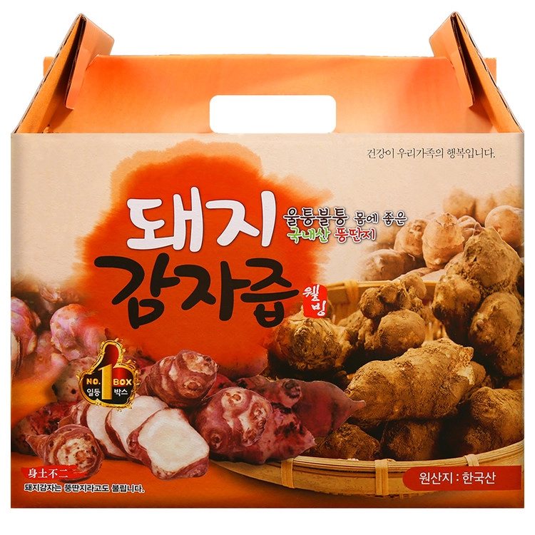 상품 이미지