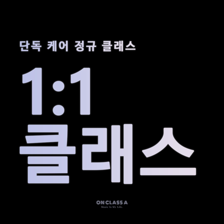 기획전 이미지