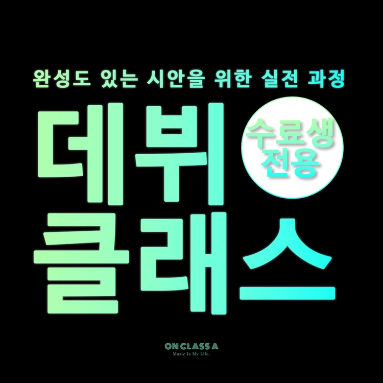 기획전 이미지