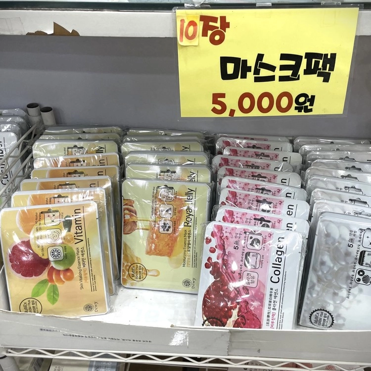 상품 이미지
