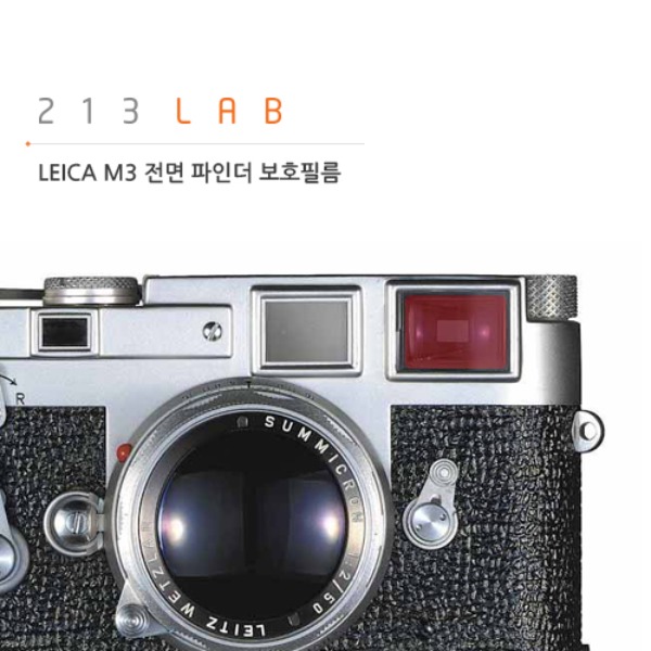 Leica M3 / Front finder Protection film : LEICA CASES & STRAPS by