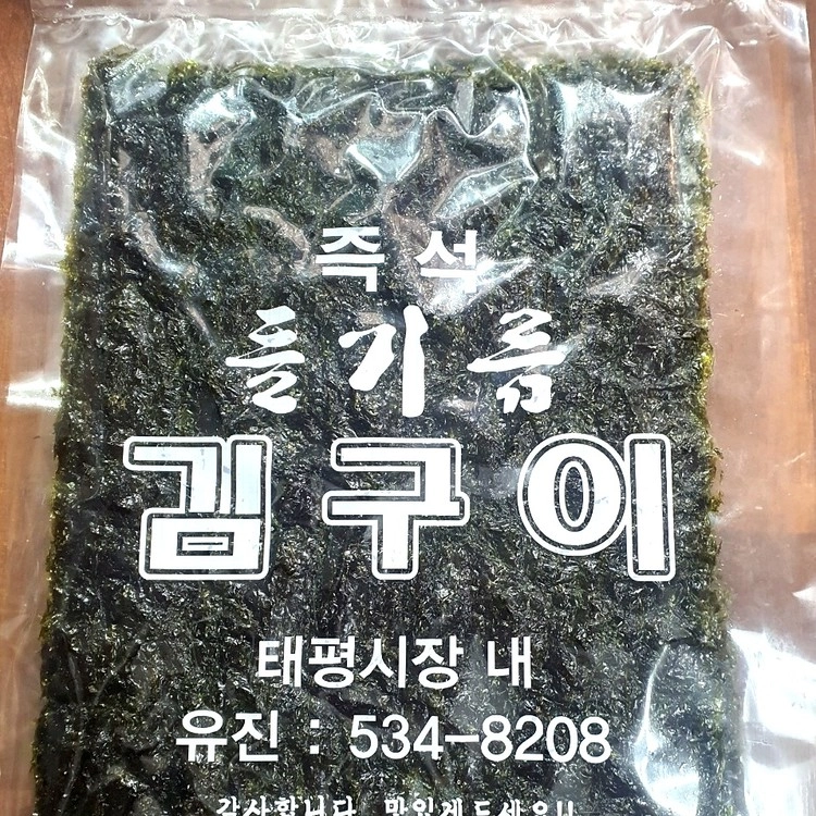 상품 이미지