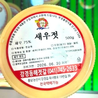 상품 이미지