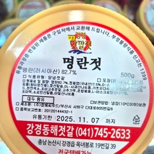 기획전 이미지