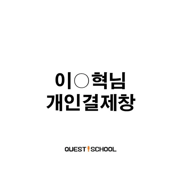 기획전 이미지