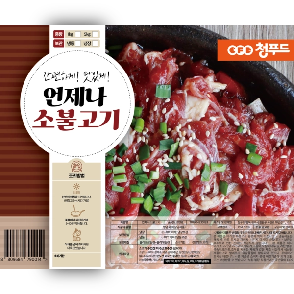 기획전 이미지