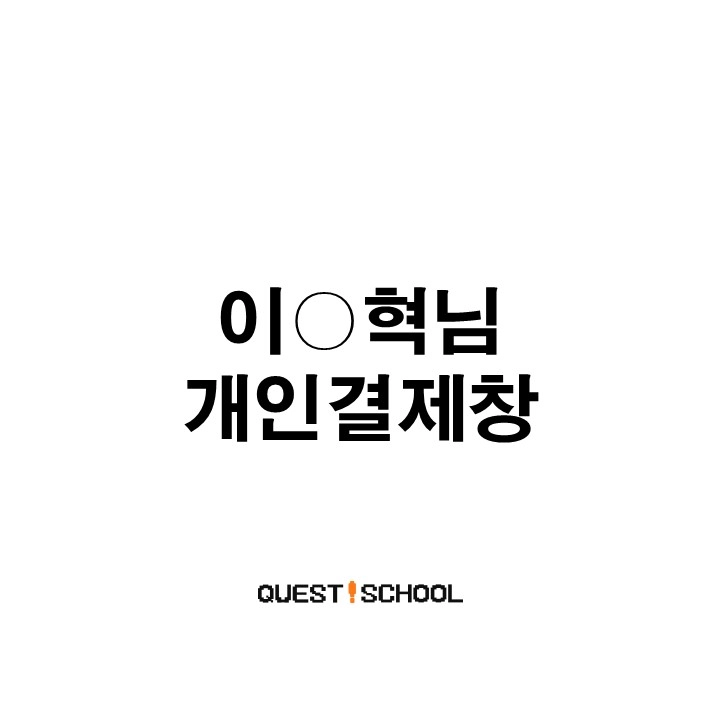 기획전 이미지
