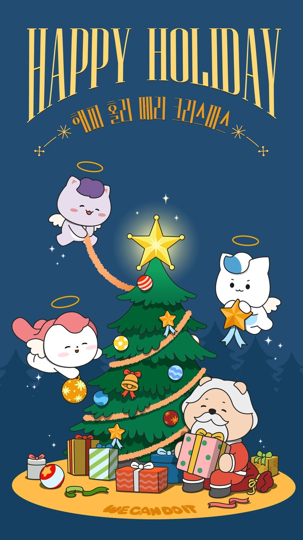 기획전 이미지