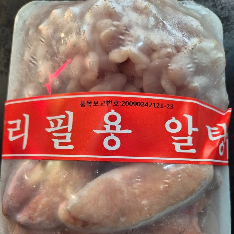 상품 이미지