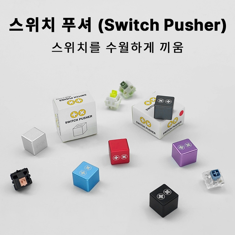 기획전 이미지