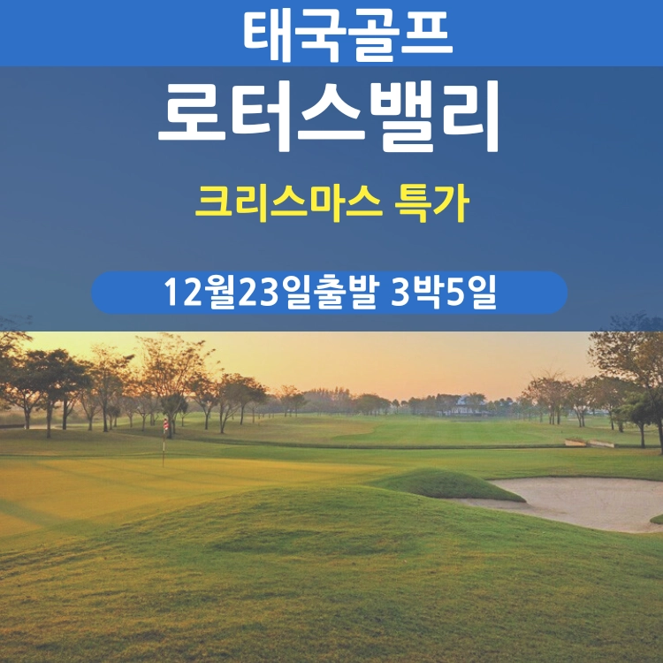 기획전 이미지