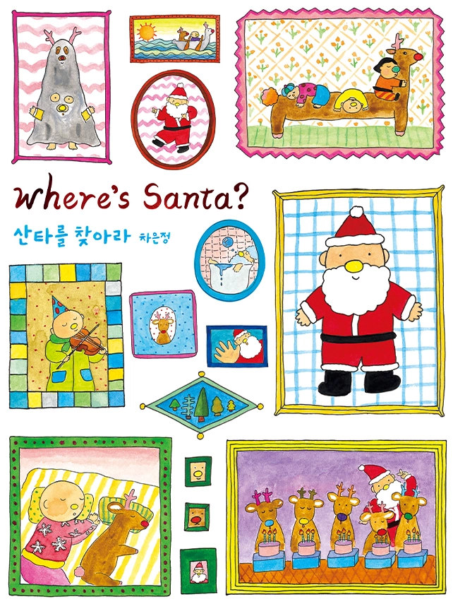 기획전 이미지
