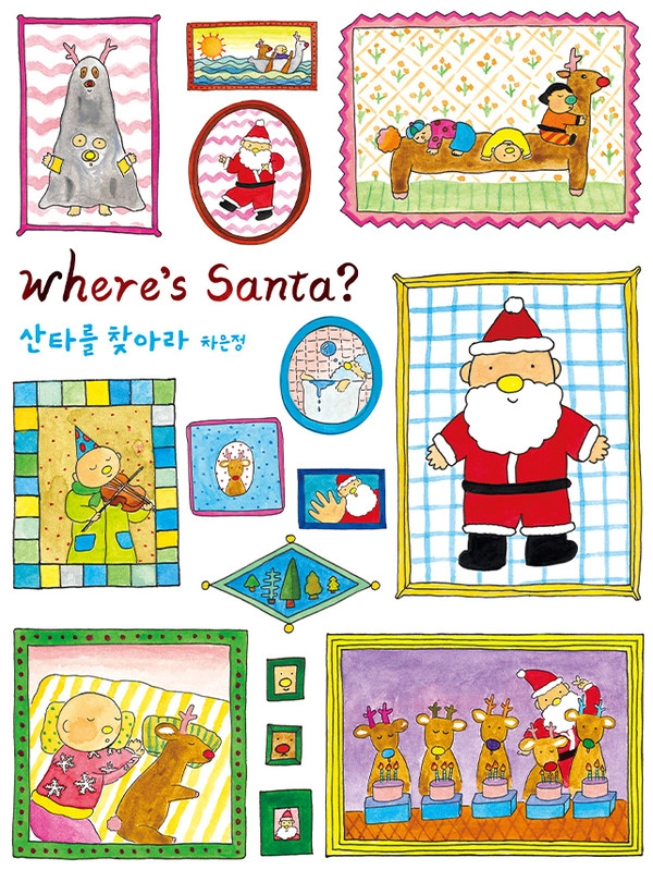 기획전 이미지