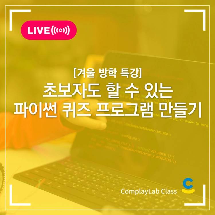 기획전 이미지