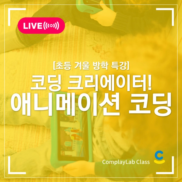 기획전 이미지