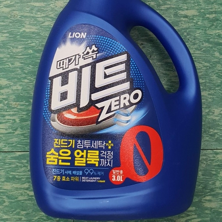 상품 이미지