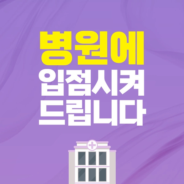 기획전 이미지