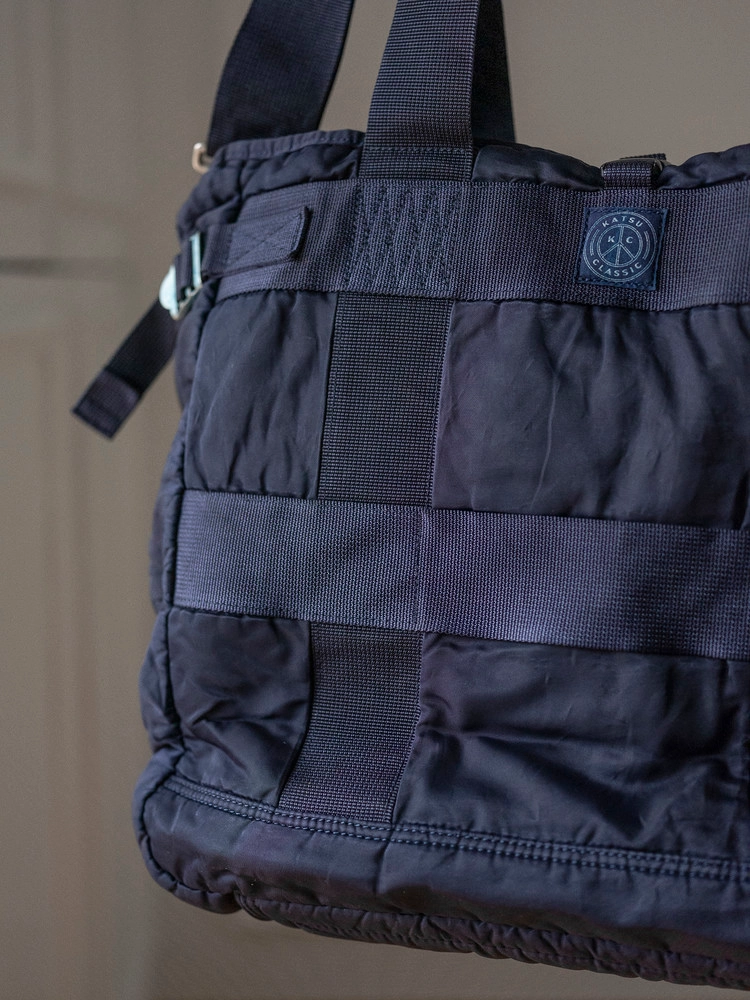 Porter Classic [포터 클래식] - Super Nylon Tote Bag - Indigo Blue
