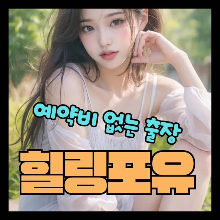 상품 이미지