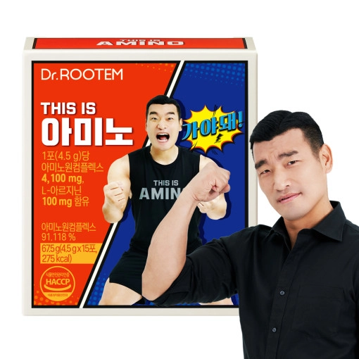 기획전 이미지