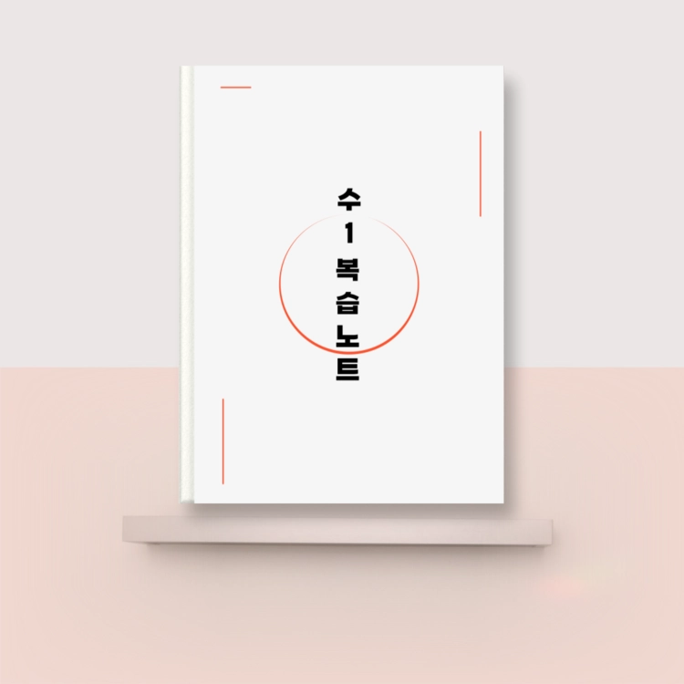 상품 이미지
