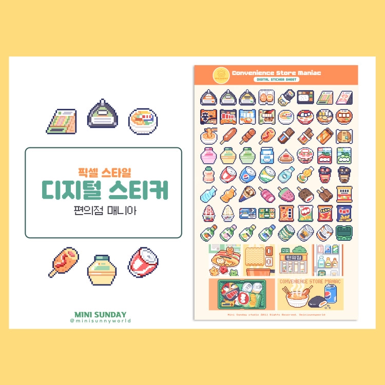 기획전 이미지
