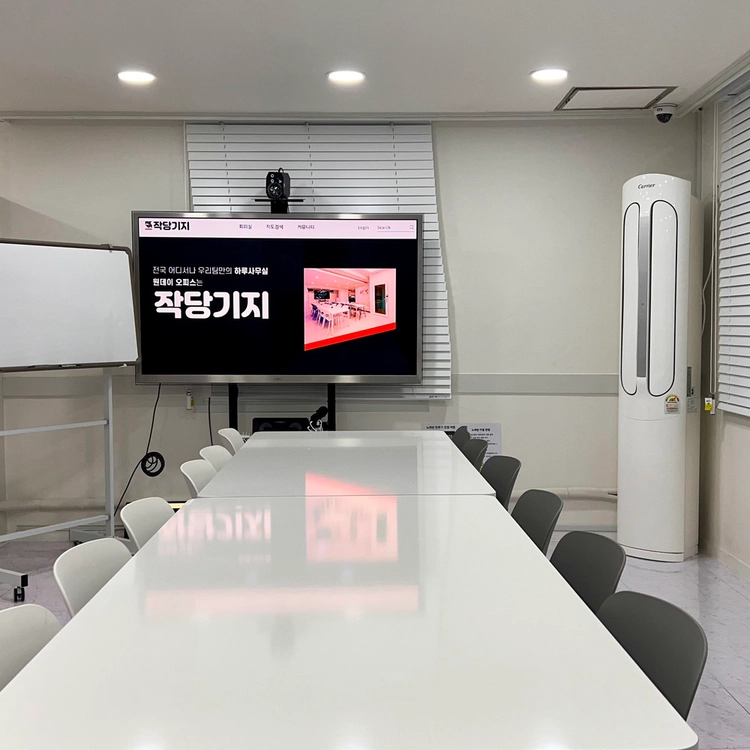 기획전 이미지