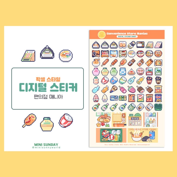 기획전 이미지